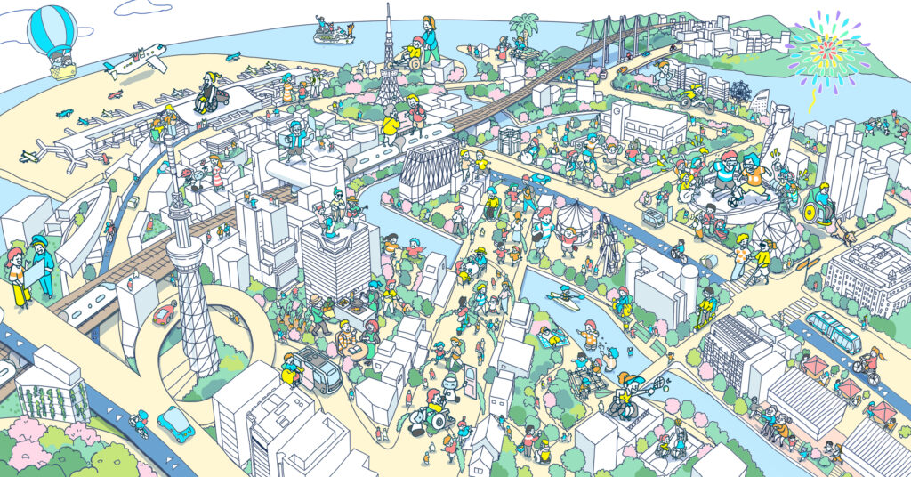 インクルーシブデザイン：すべての人とともに実現する社会環境デザイン