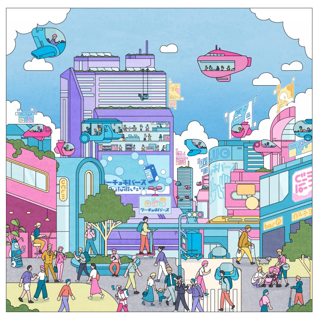 次世代スマートシティにおける市民の歩行動線とモビリティ